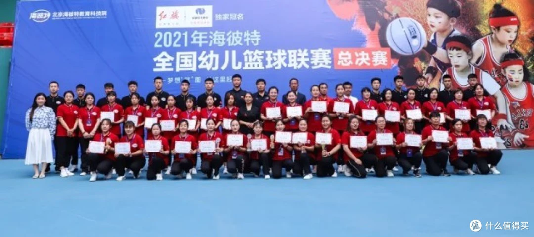 儿童如何在游戏中学习篮球技术_2