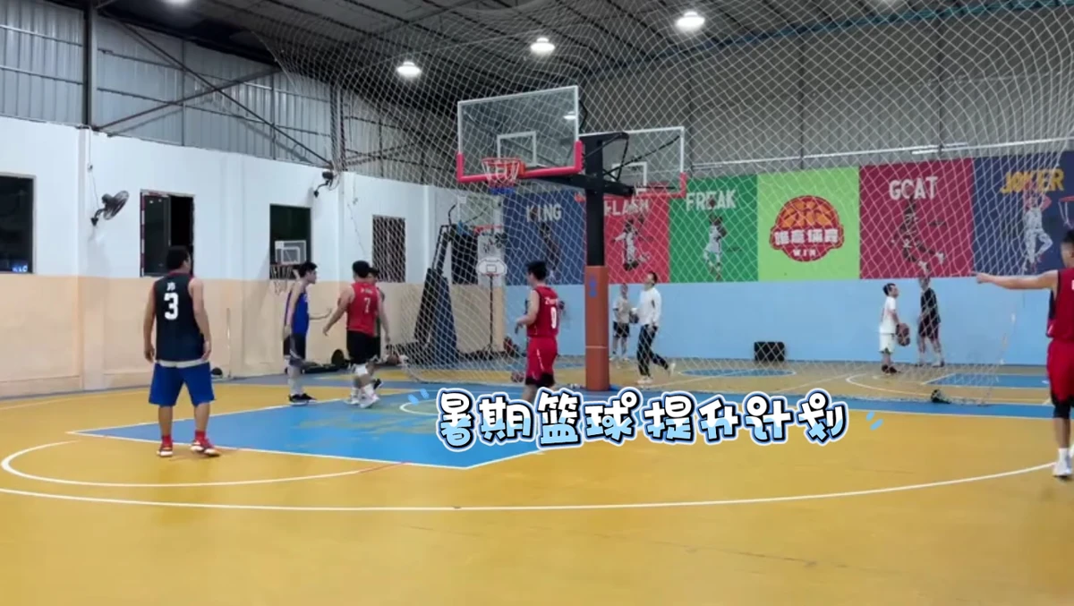 刻苦训练篮球时如何避免受伤的建议_0